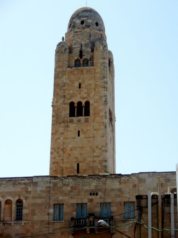 Empirisch Kurve Engagement jerusalem bells are ringing UBoot Aufregung